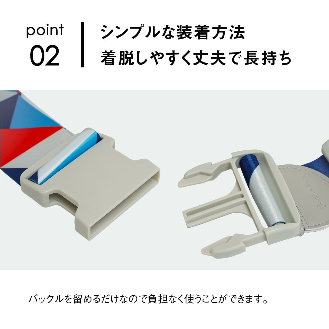 TRAVEL EARTH × plune. トラベルアース プルーン ベルト スーツケース