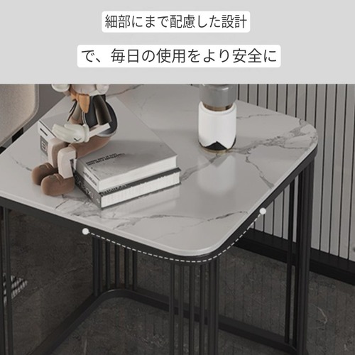 サイドテーブル コーヒーテーブル マーブル調 大理石風 ゴールド ブラック モダン 高級感 リビングテーブル ソファテーブル おしゃれ 北欧 インテリア 金属フレーム 耐熱 防汚 収納付き