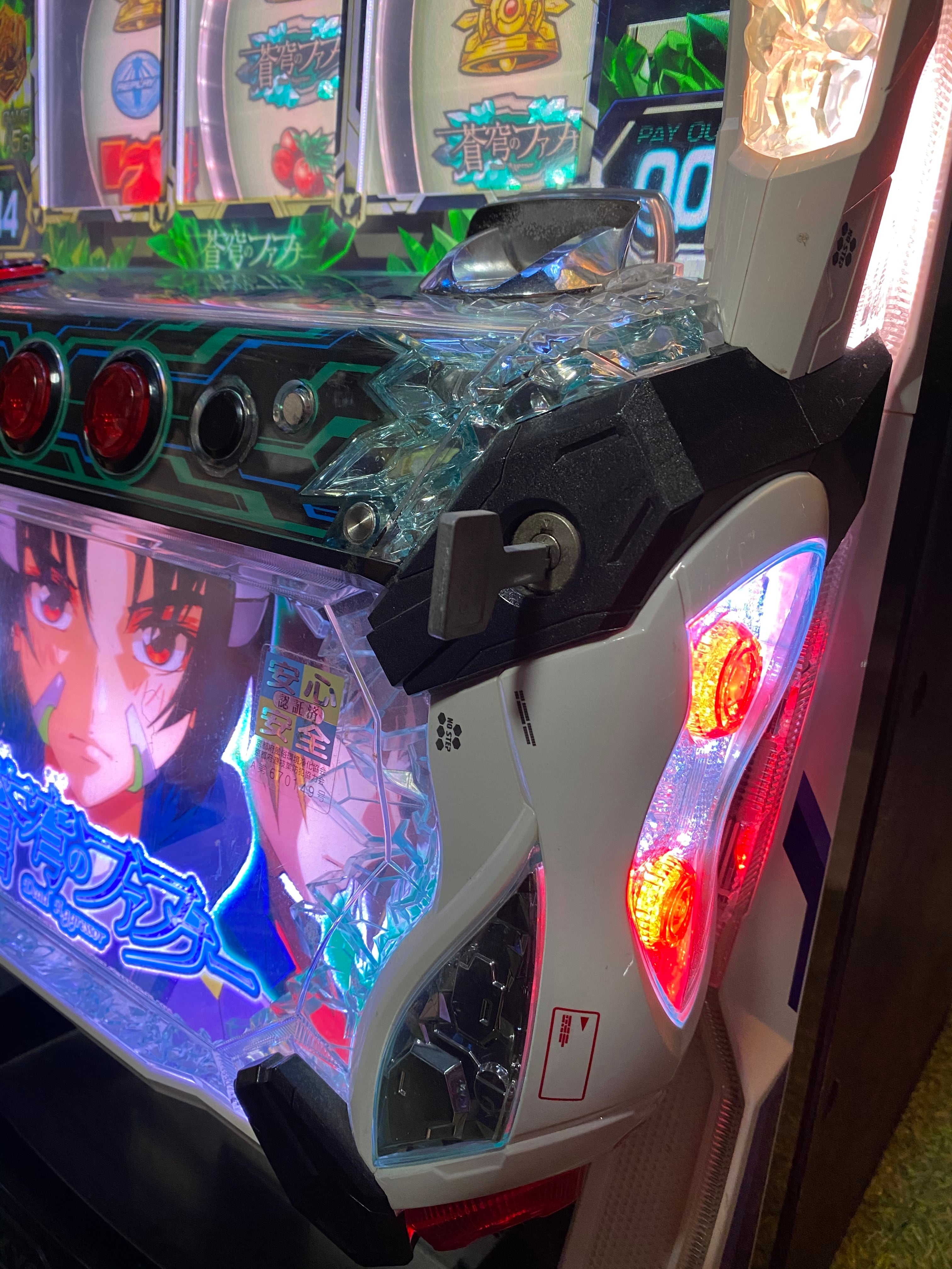 蒼穹のファフナー ◇コイン不要機付◇ スロット台 スロット 家 蒼穹のファフナー ◇コイン不要機付◇ スロット台 スロット 家