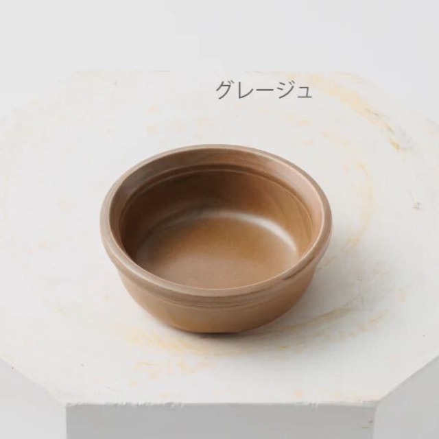 【波佐見焼】【藍染窯】【hime】【SIERRA CUP M】【シェラカップ M】ハイム ハイキング ホーム