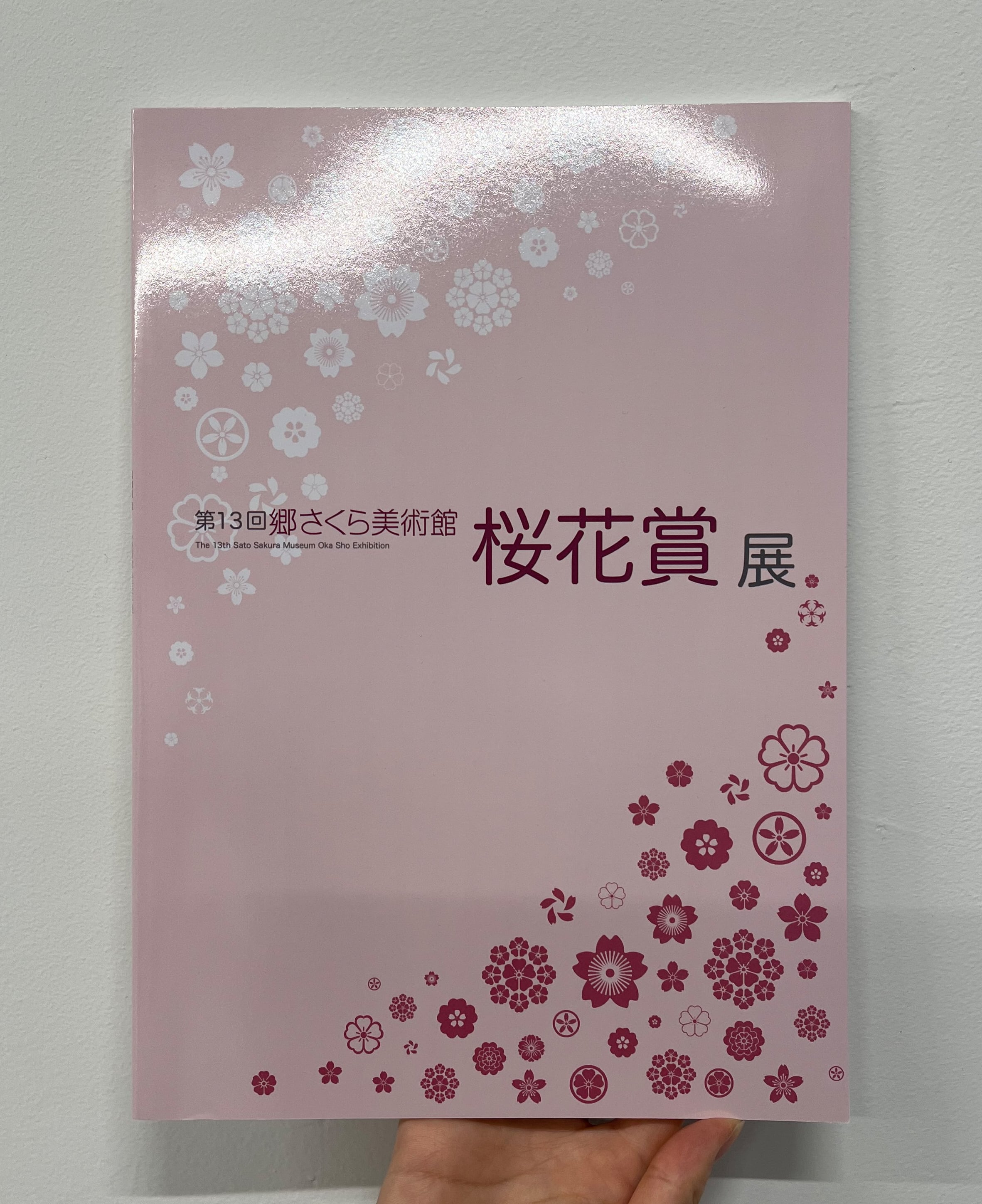 勲章 勲八等白色桐葉章☆1875年（明治8年）～／純銀製／漆塗箱付き／美