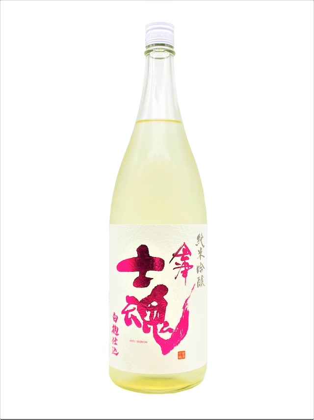 会津士魂　純米吟醸酒”白麹仕込”　1.8L