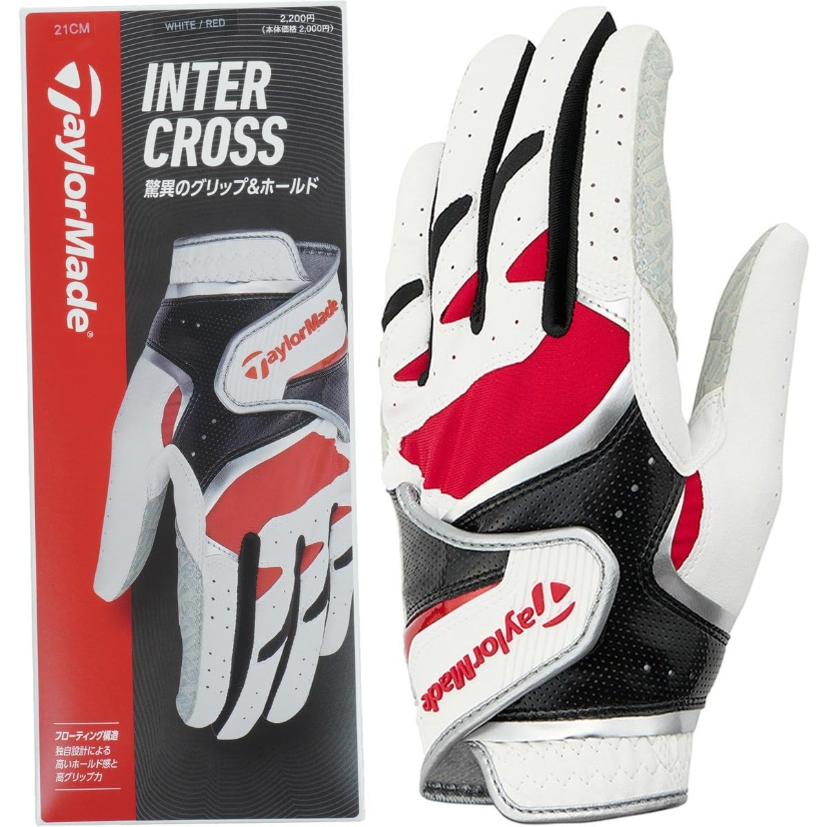 ダイヤゴルフ(DAIYA GOLF) クラブお手入れグッズ チタンクリーナーガン