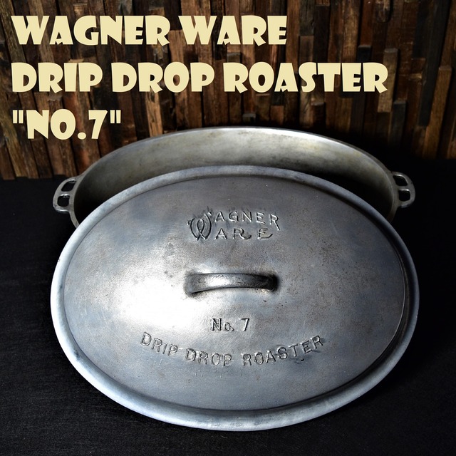 ワグナーウェア ビンテージ アルミ製ロースター ダッチオーブン WAGNER WARE アメリカ製 USA 1940～50年代 楕円 軽量