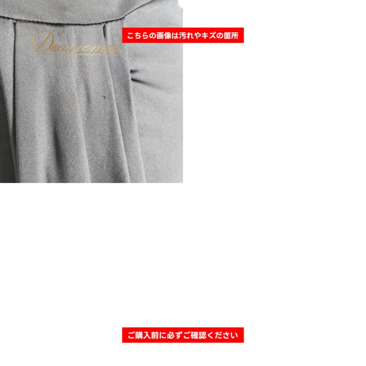 社交ダンス 衣装 gentil ジャンティ ドレス ワンピース ブラック系 黒 無地 光沢 ダンス パーティ 発表会 上品 細身 シンプル ダンス衣装