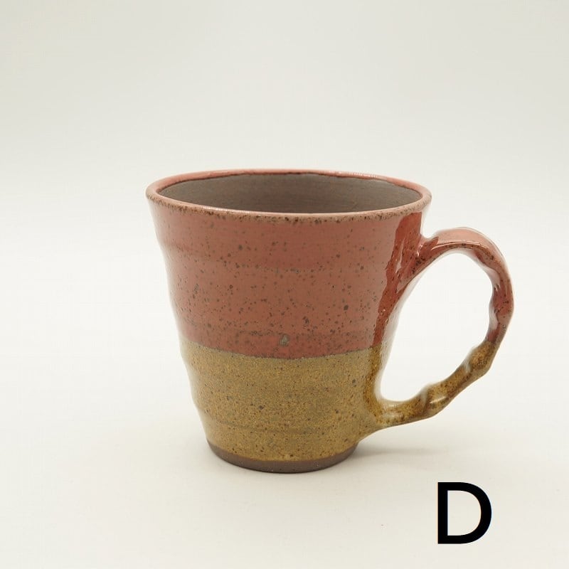 Y様オーダー品 ツートンカラー マグカップ(中)セット【琉球焼 丸勇陶房】