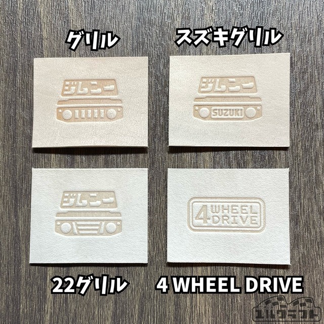 JB23JB64JB74ジムニーフューエルエプロンショートカラーオーダー（ガラスリッド用）