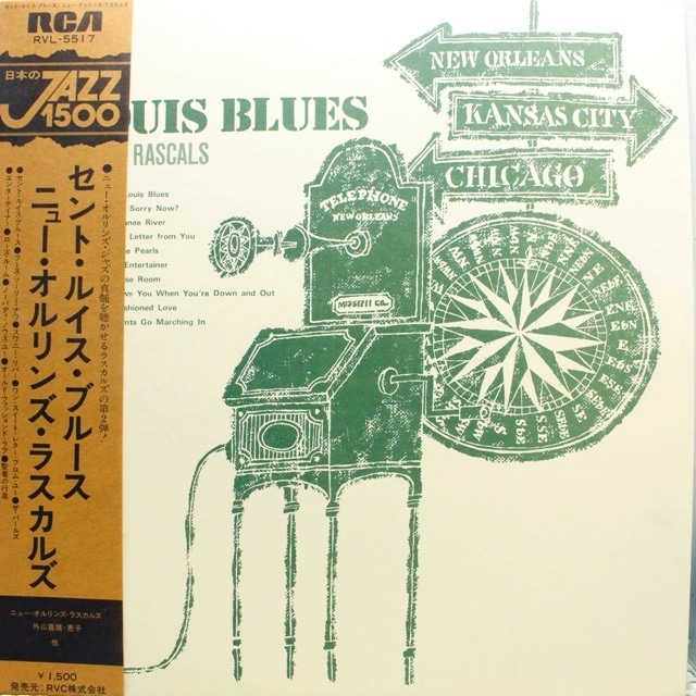 New Orleans Rascals / St. Louis Blues [RVL-5517] - メイン画像