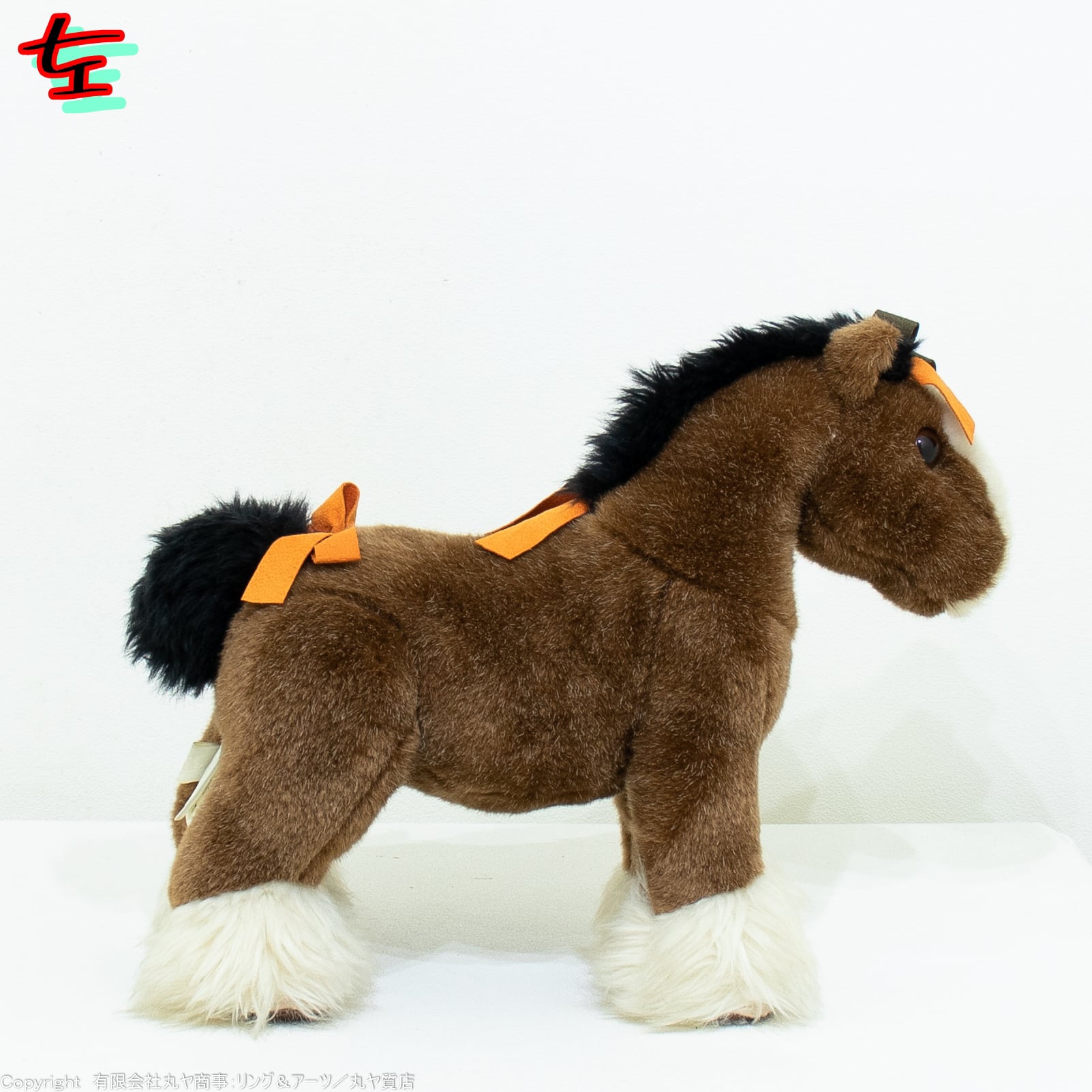 エルメス:エルミー PPM ベリースモール(馬の人形)/H400085M 00/Hermès