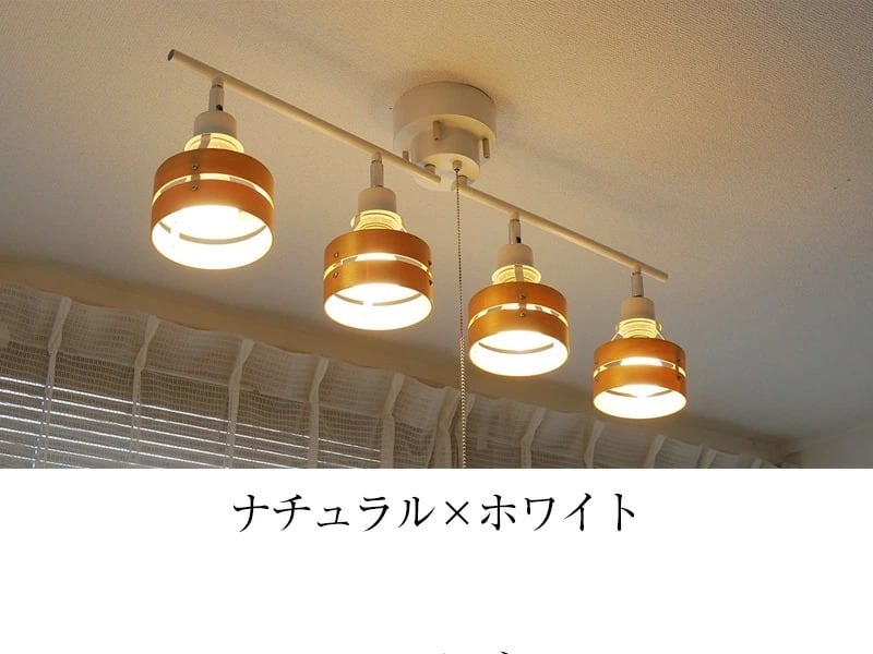 シーリングスポット KMC-4911 | 照明専門店 神戸マザーズランプ
