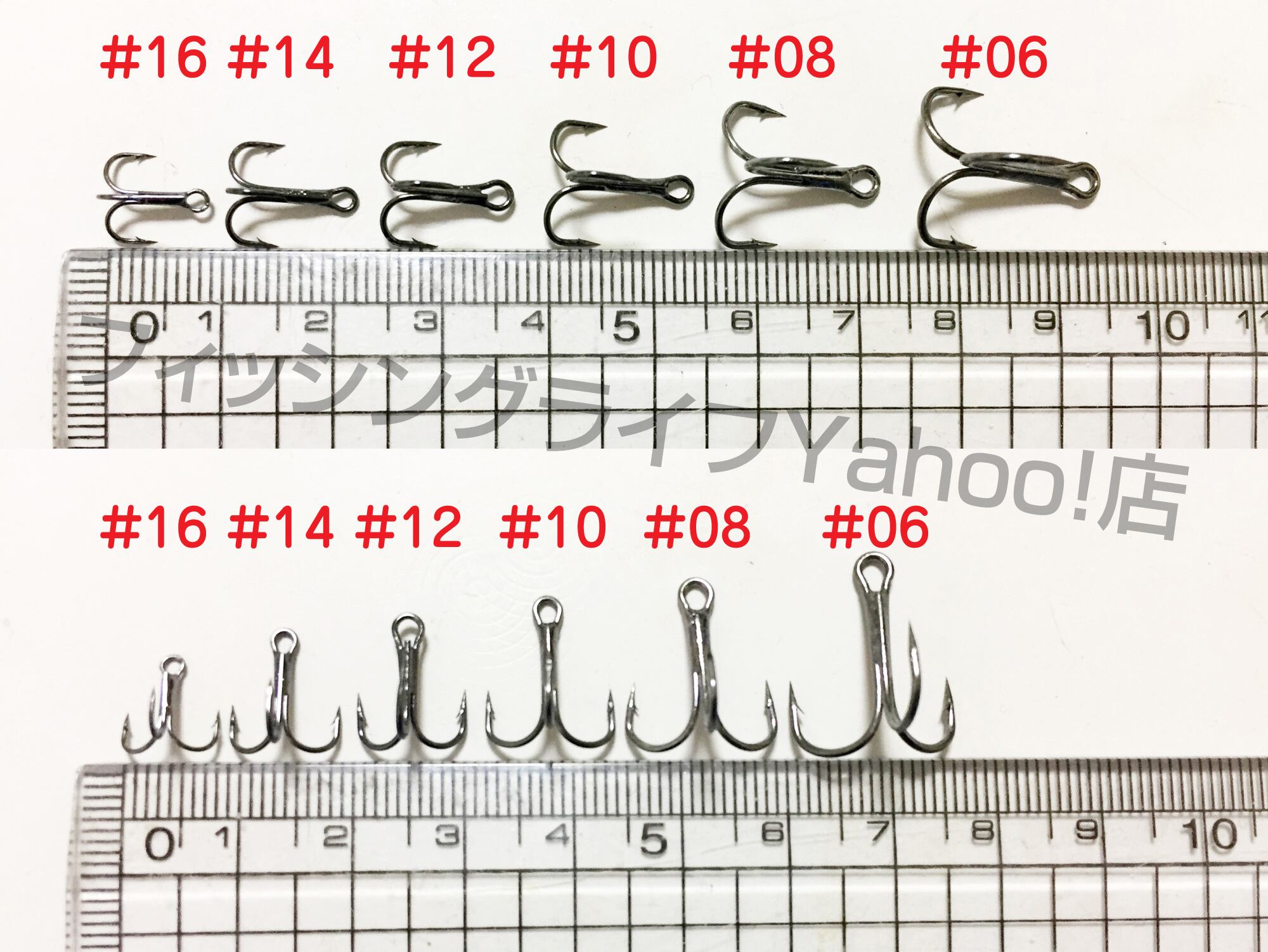 送料無料】トリプルフック #8 10本 トレブルフック フィッシングライフBASE店