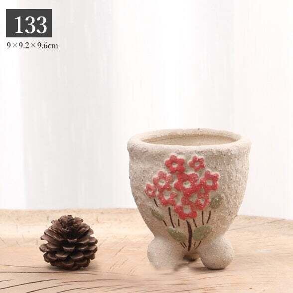 陶器製穴あきデザイン ライトオブジェ【作家作品：一点物】