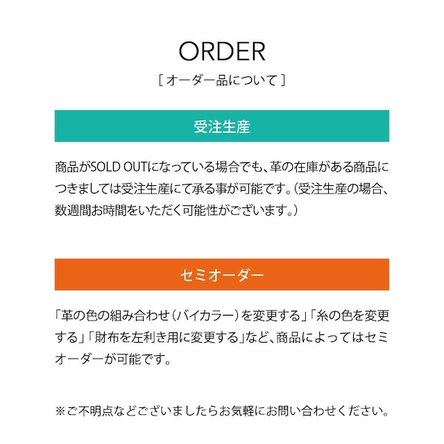 【残り1点】再販なし カードがたくさん入る ミニ財布【ブラック×イエロー】