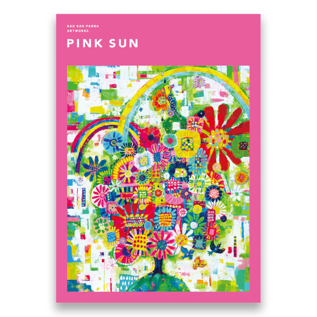 KAO KAO PANDA ART WORKS “PINK SUN”