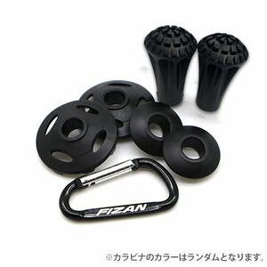 FIZAN フィザン トレッキング ポール 59-132cm COMCACT PRO コンパクトプロ