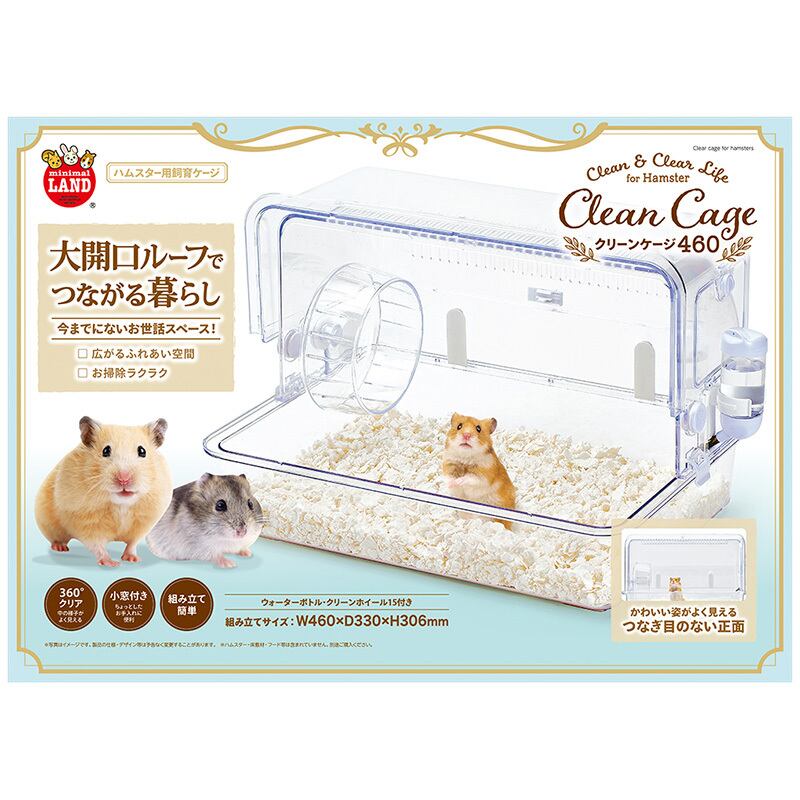 イースター] フェレットセレクションプロ シニア 900g(225g×4袋