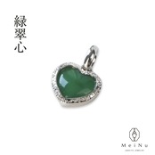 深緑が特徴的ペンダント K18WG 緑翠心 ハート ペンダント トップ A貨翡翠 jd_pt1056 CO