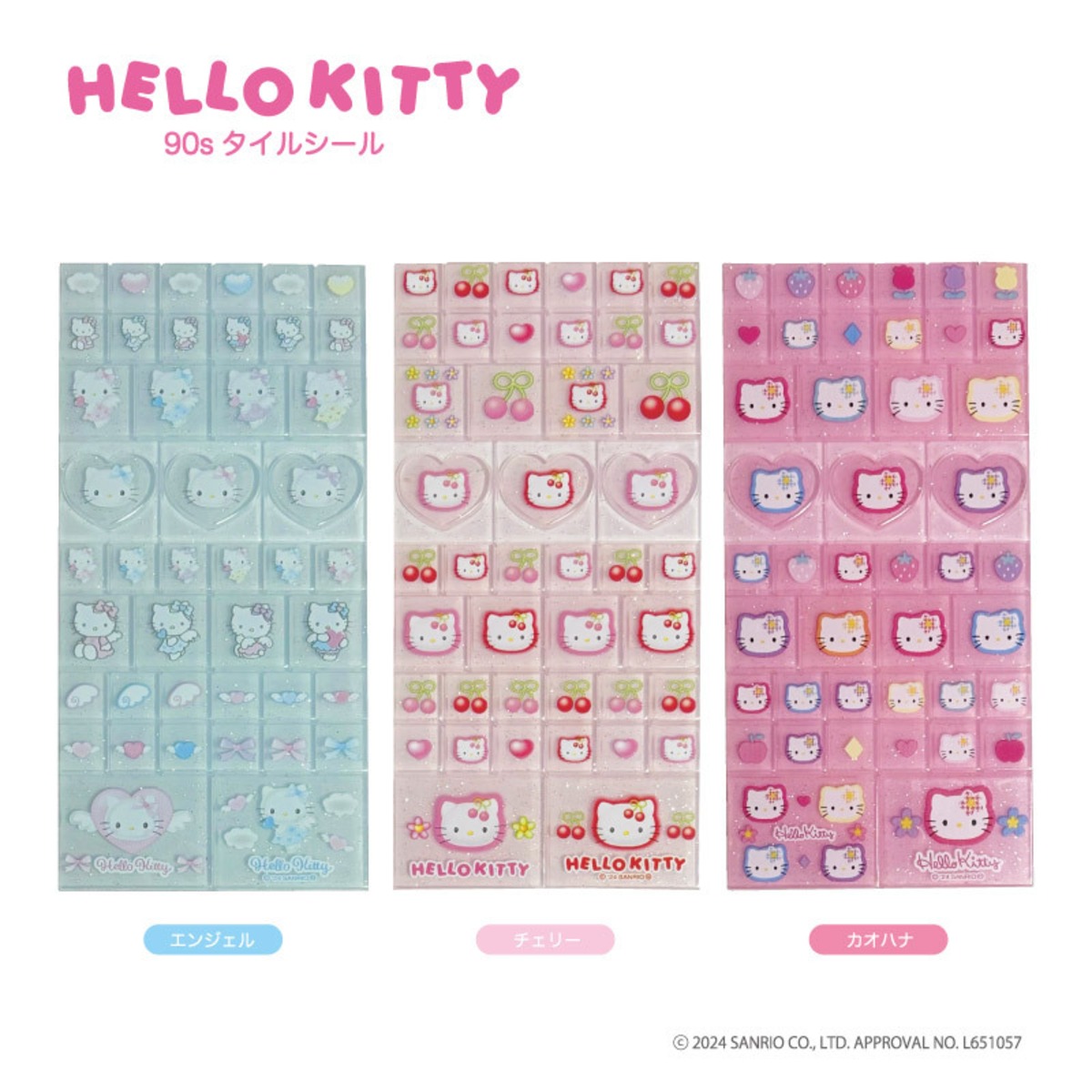 HELLO KITTY 手帳 きゃあ ピンク ハローキティ チェリーキティ 1998