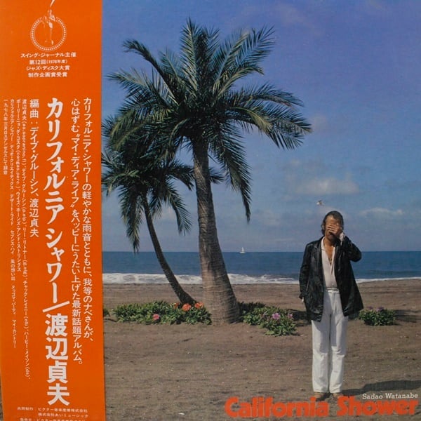 渡辺貞夫 / California Shower [VIJ-6012] - 画像1