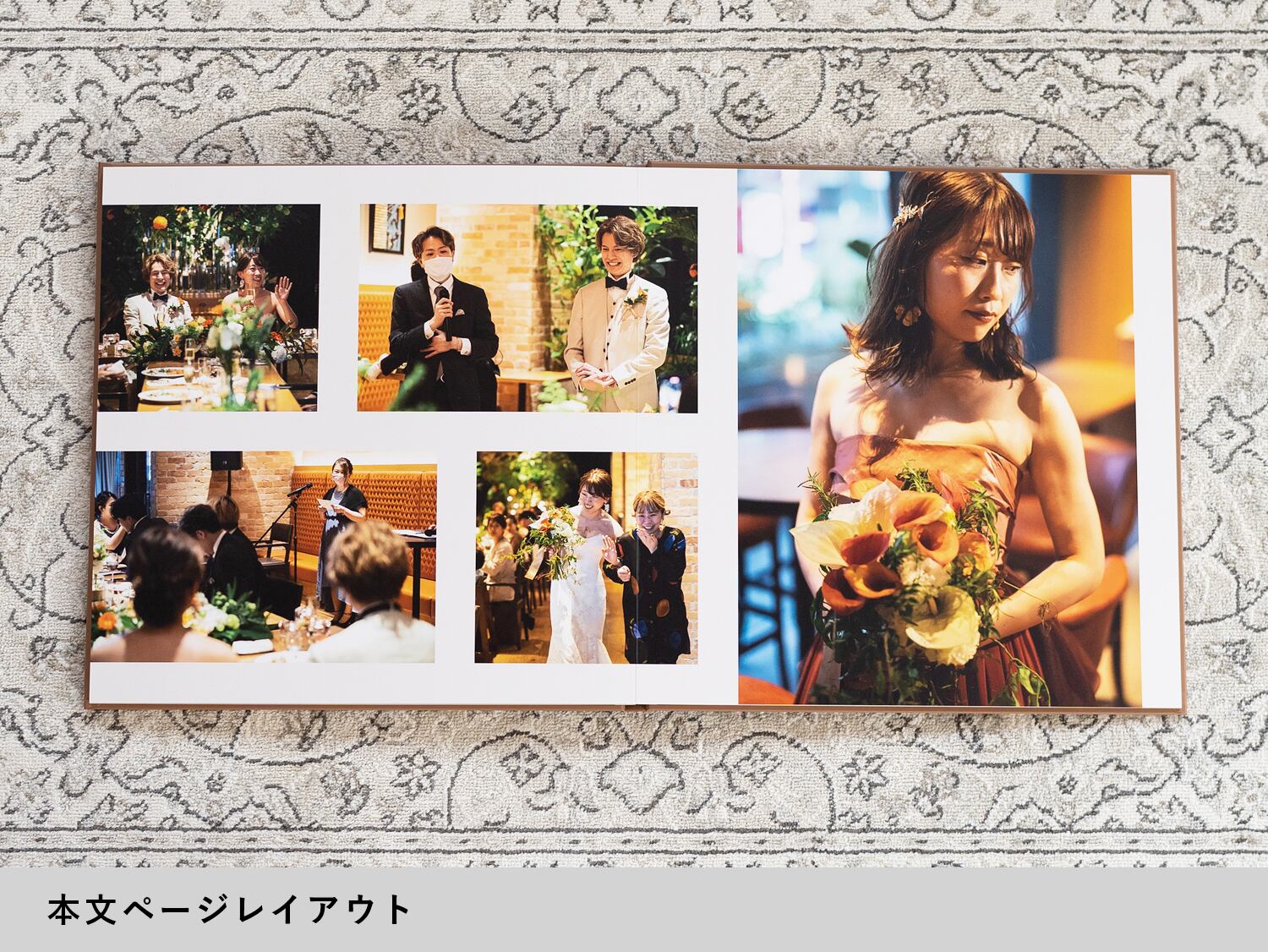 ウェディングアルバム - ルミエール［ 20P ］ | 結婚式前撮り