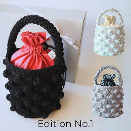 Editions No.1 - BASIC SET