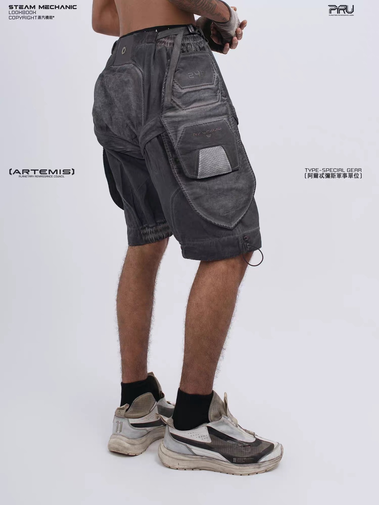 STEAM #ZIP-OFF TROPICAL ENV SHORTS