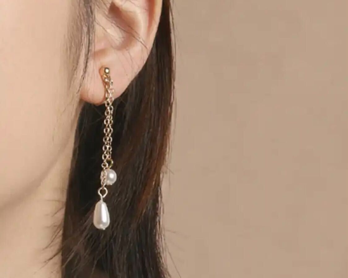 アルコイヤリング( P - R )