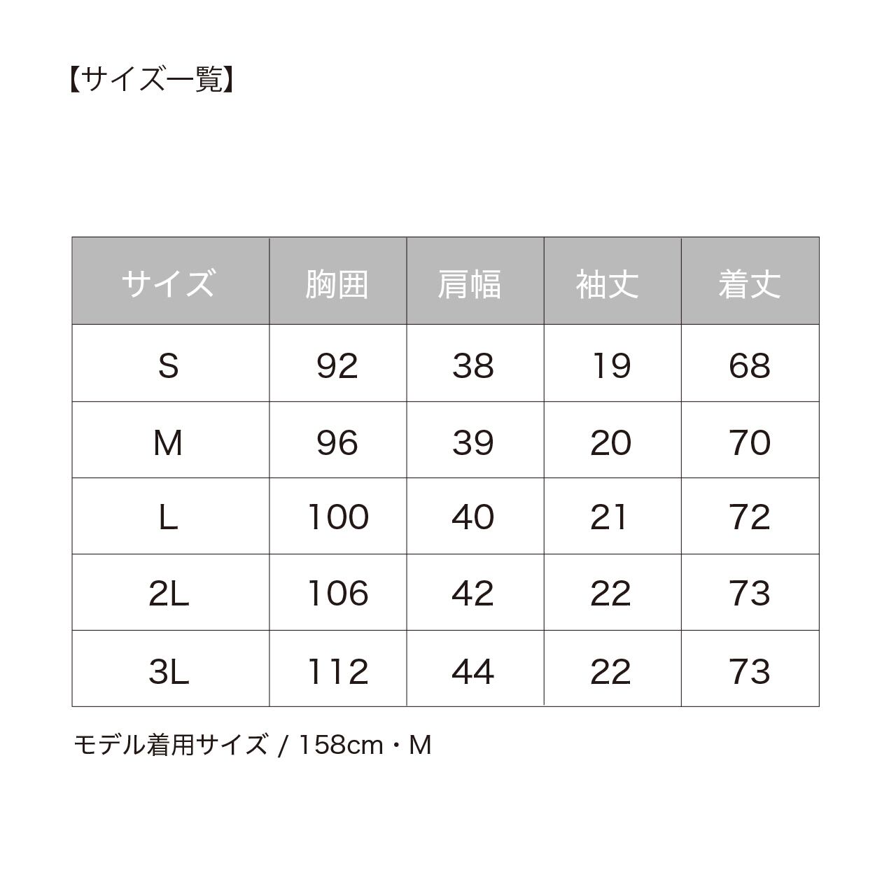 F-9703【ラベンダー】レディース超ストレッチスクラブ | 【公式通販