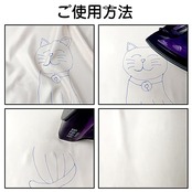 LIANHATA チャコペン 24本セット 4色 熱で消える 裁縫用チャコペン 刺繍 印付けツール (20枚入り消えるペン+ 替芯 ペン軸4枚付き)