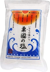 粟国の塩 250g×2袋