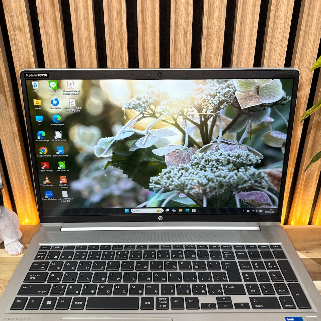 \ 公式ショップ限定価格❣️/ 極美品《2022年モデル》HP ProBook 450 G9 Core i5 第12世代 SSD256GB ノートパソコン 安心サポート&3ヶ月保証付き