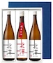 北洋 飲みくらべ720ml×3本セット【ギフト用カートン入り 熨斗・包装対応可】