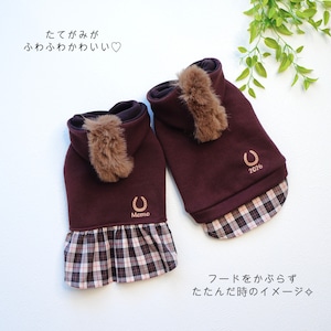 お馬さんパーカー2026