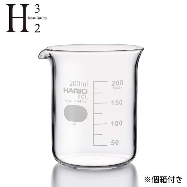 HARIO｜ビーカー 200ml