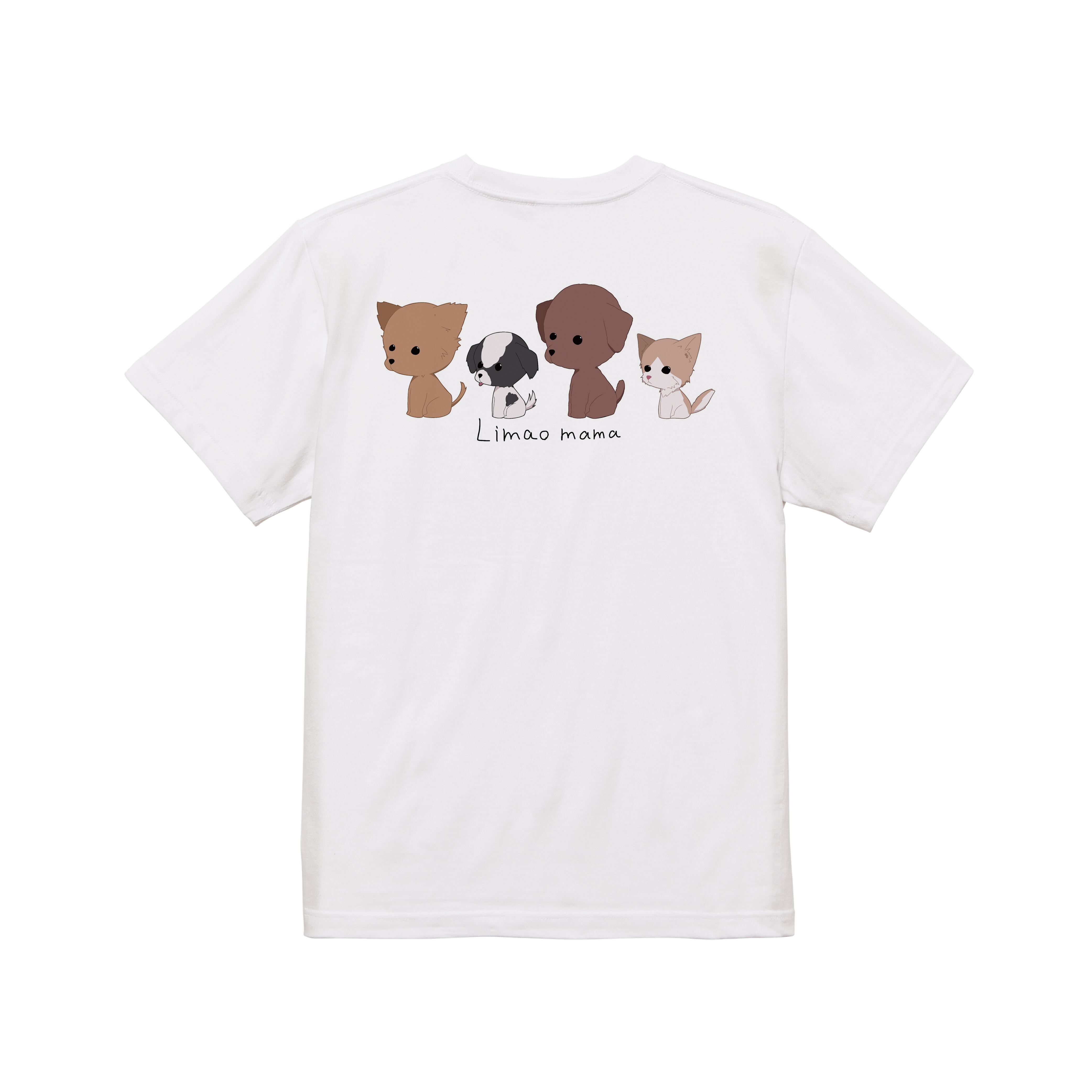 Lima O Mama Sミニキャラtシャツ 横向き 保護犬と猫のお家 Lima O Mama グッズショップ