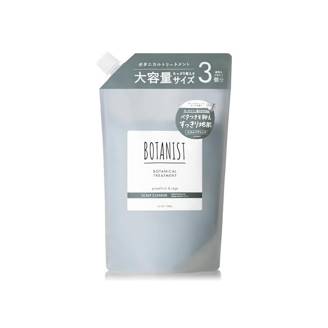 リケラエマルジョン 200ml×4 ReKERA EMULSION（リケラエマルジョン） 200ml – KOCHAB STORE