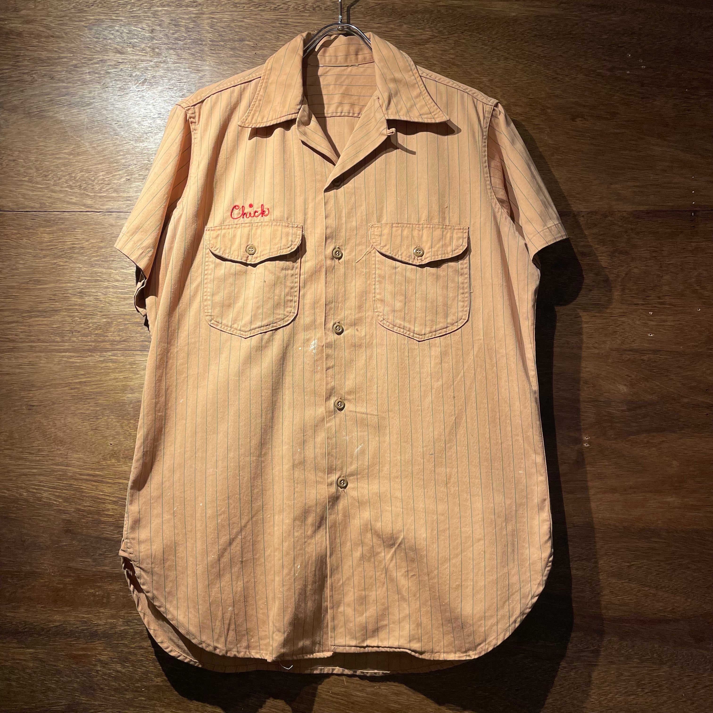 50's 