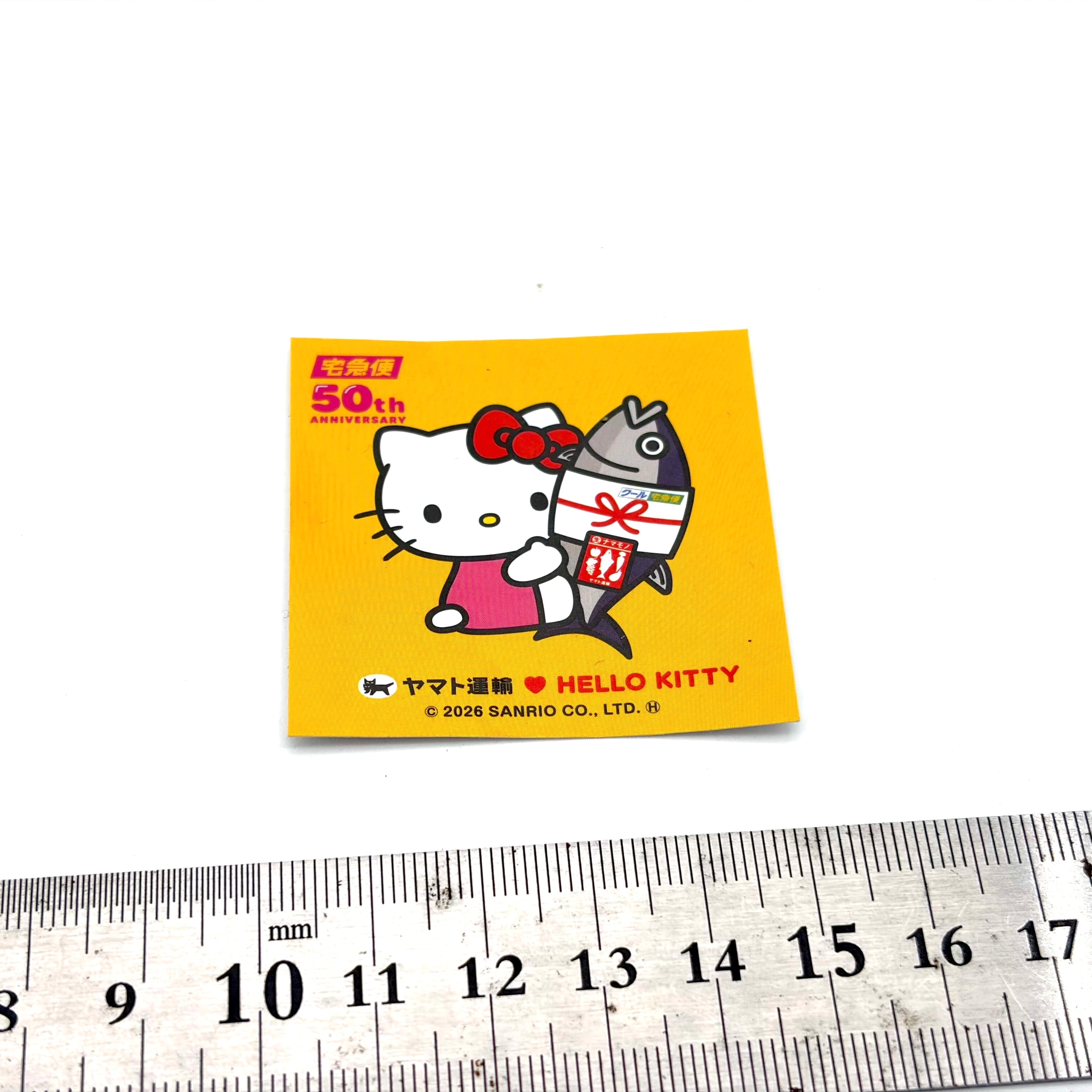 パチンコ廃業品-パチンコ店の事務所にあったプレイガイドなどを販売