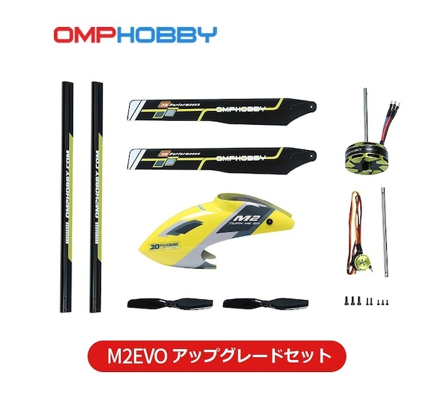 ◆OSHM2014 サーボリンケージロッドセット6ps（ネオヘリでM2購入者のみ購入可）　