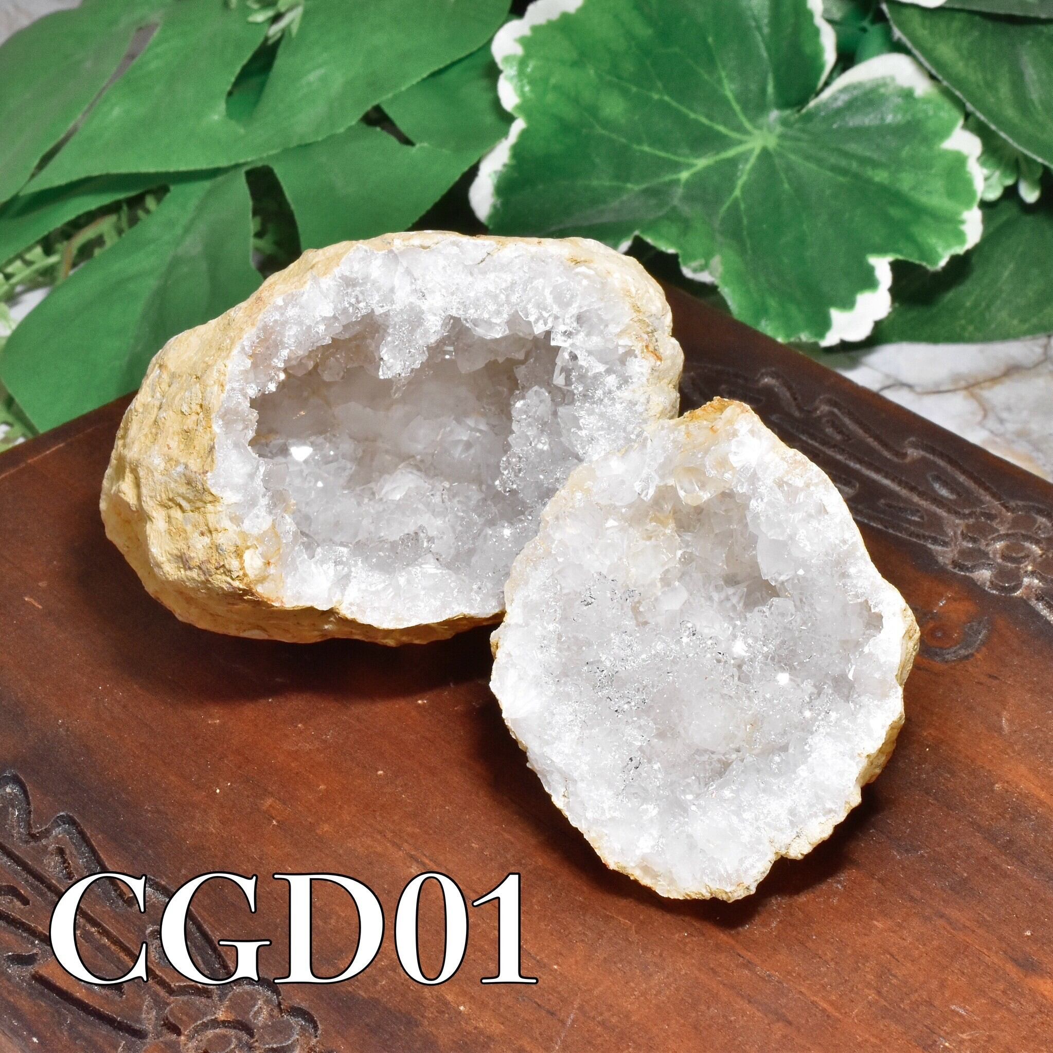 キラキラ輝く! 水晶ジオード 1個売り モロッコ産 CGD01