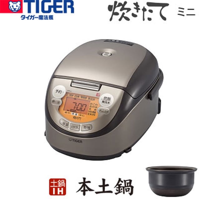 炊飯器TIGER 3合炊き IH炊飯ジャー (炊き立て)