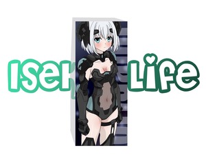 Isekai Life　Origami Slap