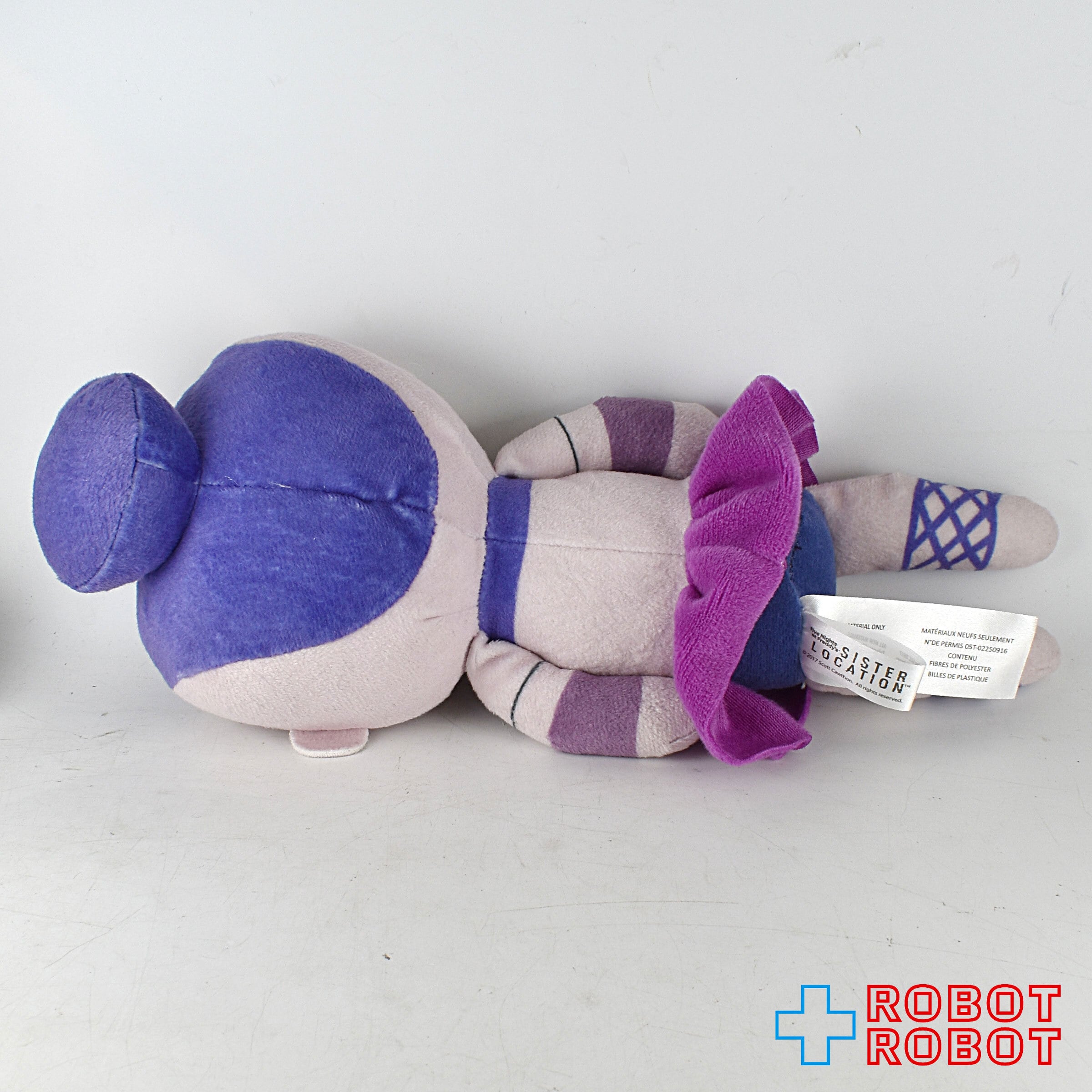 ファンコ) Funko ファイブナイツアットフレディーズ ナイトメアマリオ