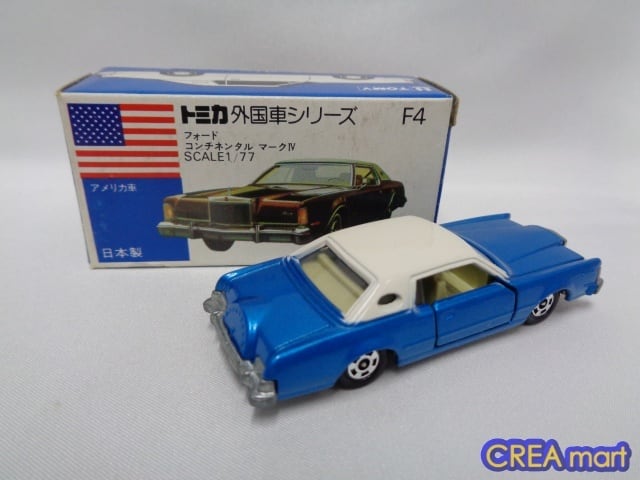 TOMICA　トミカ　フォード　コンチネンタル　箱付き