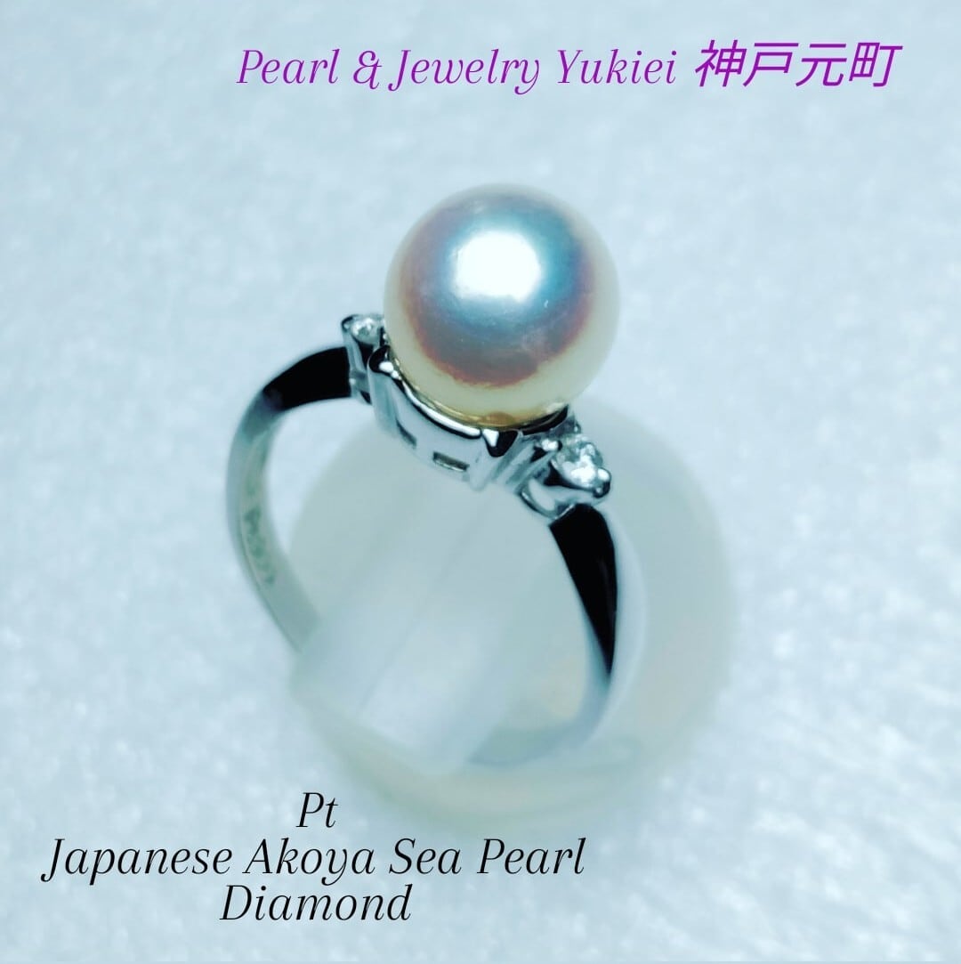 鑑別書付☆Pt あこや本真珠8.3mm Ｄ0.11ct☆リング☆ | Pearl&Jewelry ...
