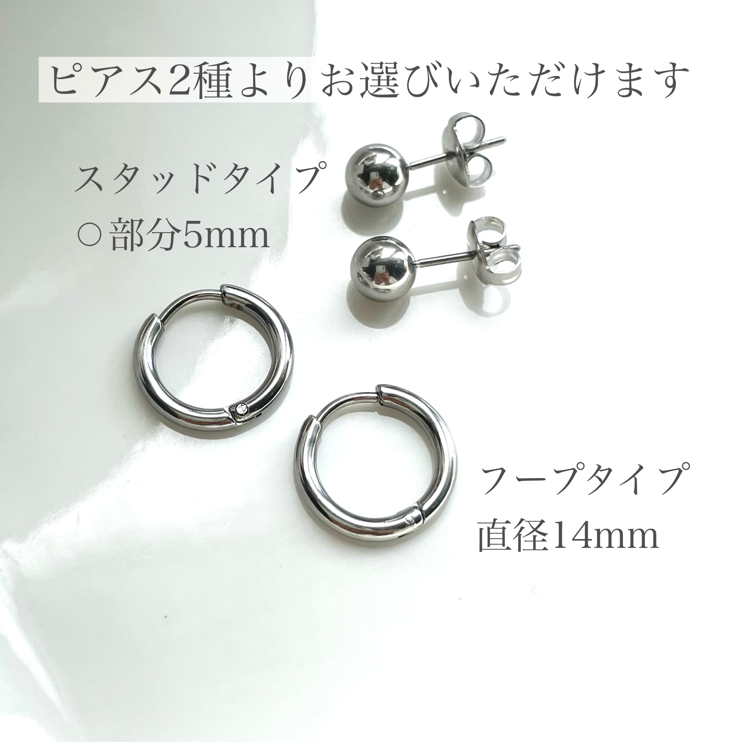 3way】選べるピアス◇アレンジ自由自在◇ラピスラズリ 雫 ピアス◇金属