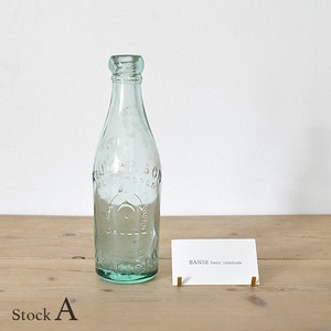 Glass Bottle【A】 / ガラス ボトル / 1904-0028A