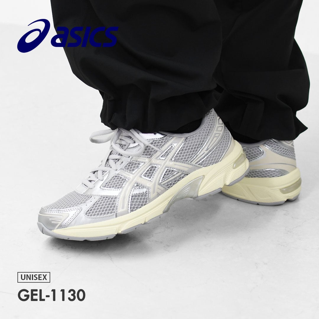 ASICS [アシックス] GEL-1130 [1202A164] ゲル-1130・スニーカー