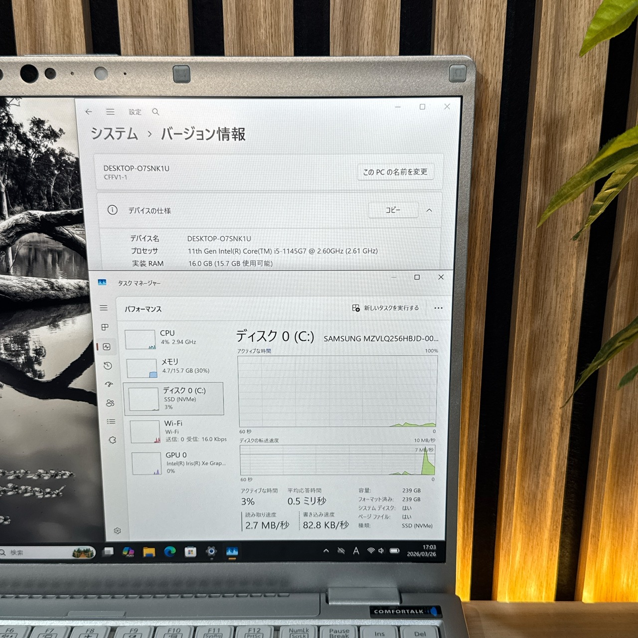 \ 公式ショップ限定価格❣️/ バッテリ新品同様《新型2022年製》Let’s note FV1 メモリ16GB SSD256GB ノートパソコン 安心サポート＆3ヶ月保証付き