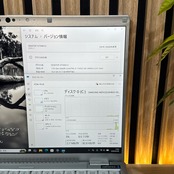 \ 公式ショップ限定価格❣️/ バッテリ新品同様《新型2022年製》Let’s note FV1 メモリ16GB SSD256GB ノートパソコン 安心サポート＆3ヶ月保証付き